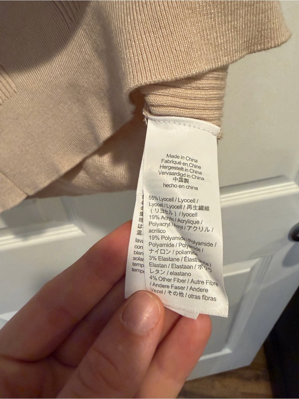 J. Crew Tan Short-Sleeve Ribbed Polo Top - Picture 4 of 4
